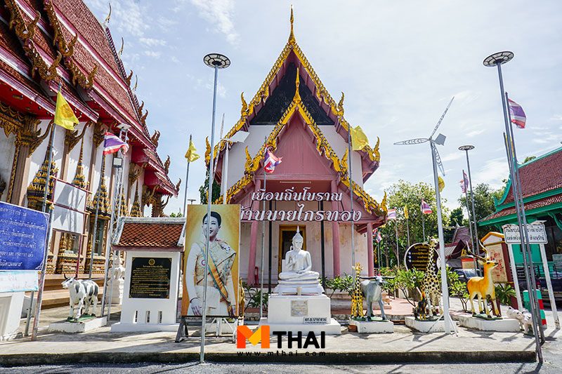 อุโบสถเก่า