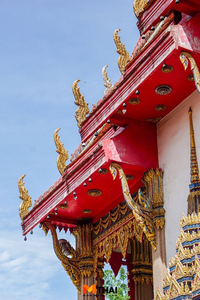 โบสถ์