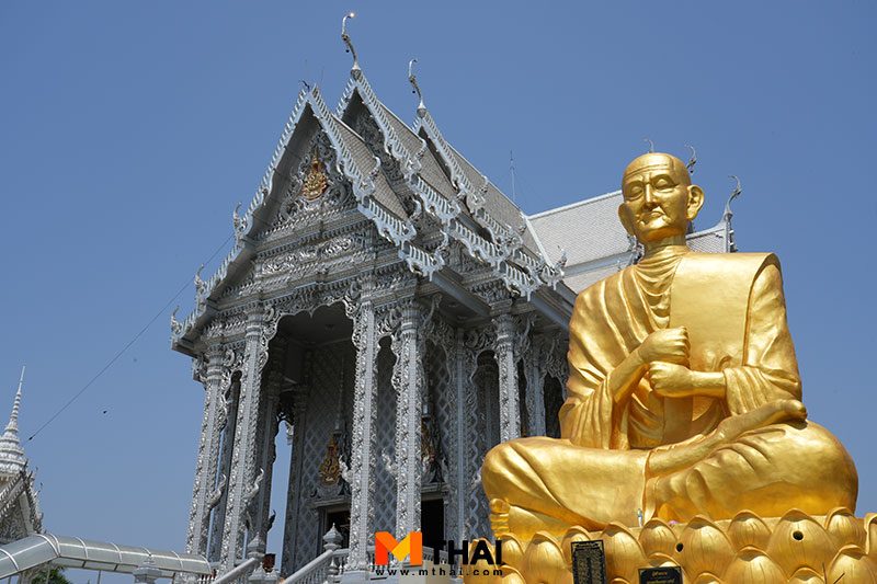 วัดดอนใหญ่