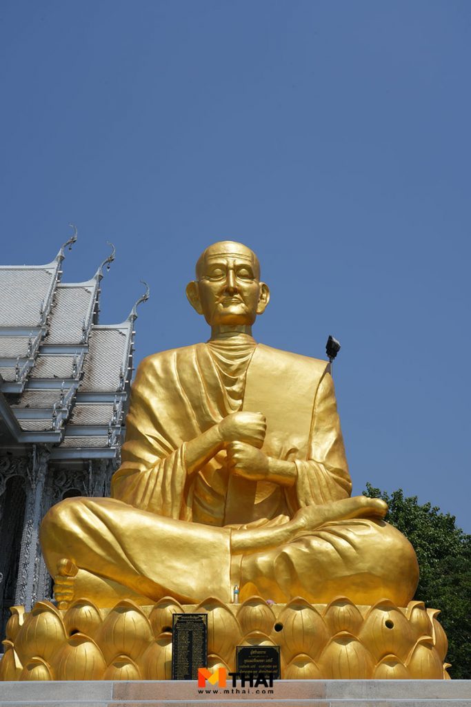สมเด็จพระพุฒาจารย์โต พรหมรังสี 