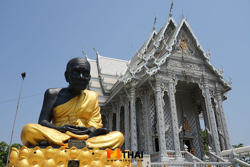 วัดดอนใหญ่