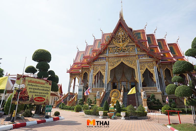 วัดสวย สมุทรปราการ
