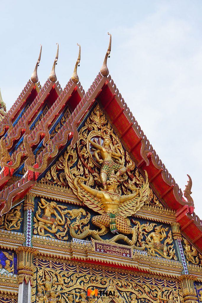 หน้าบัน