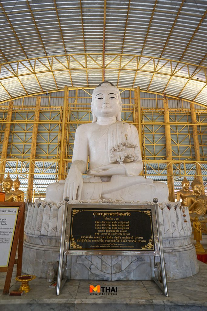 พระพุทธรูป
