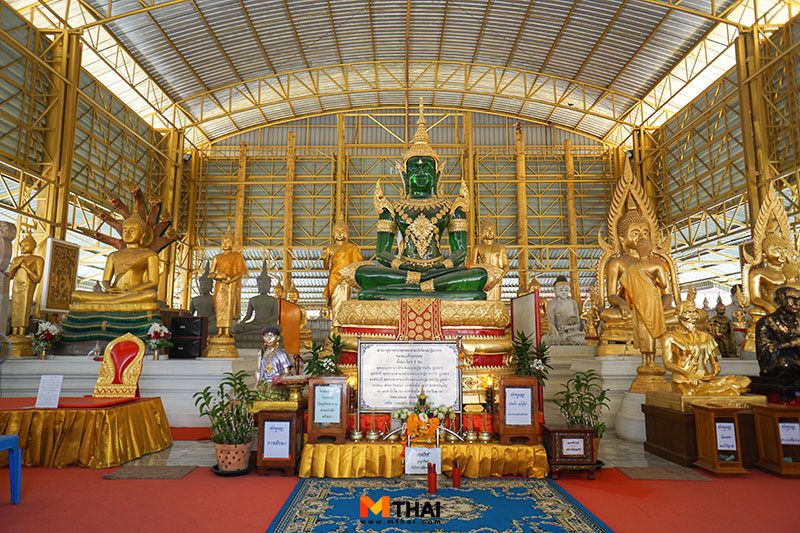 พระแก้วมรกต