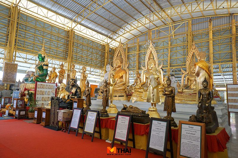 พระพุทธรูป