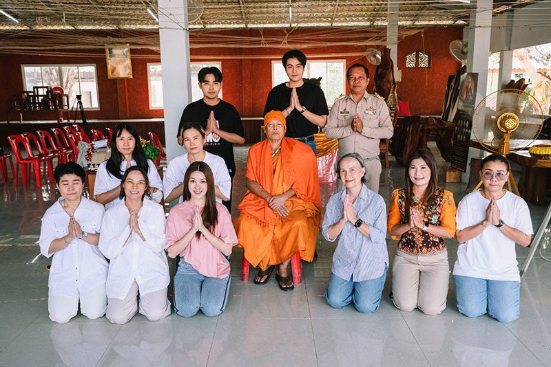 พิธีพุทธาภิเษก