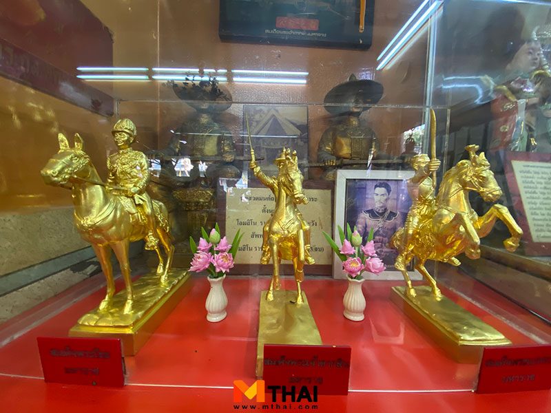 พระบรมรูป