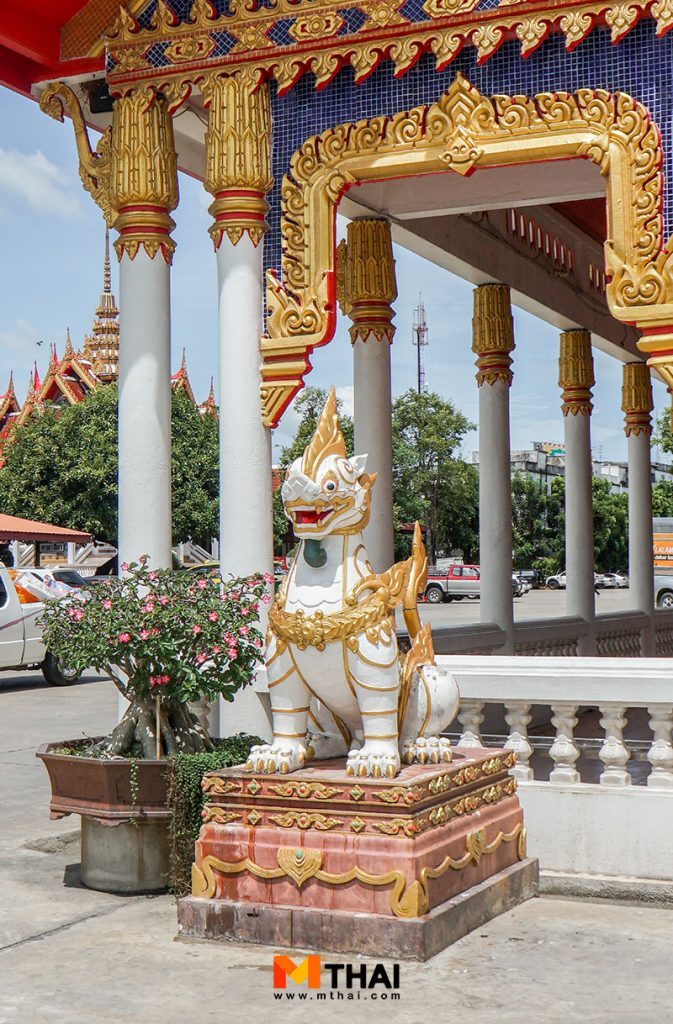 สิงห์