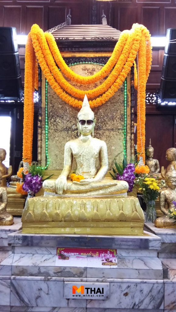 หลวงปู่วัดโกรกกราก