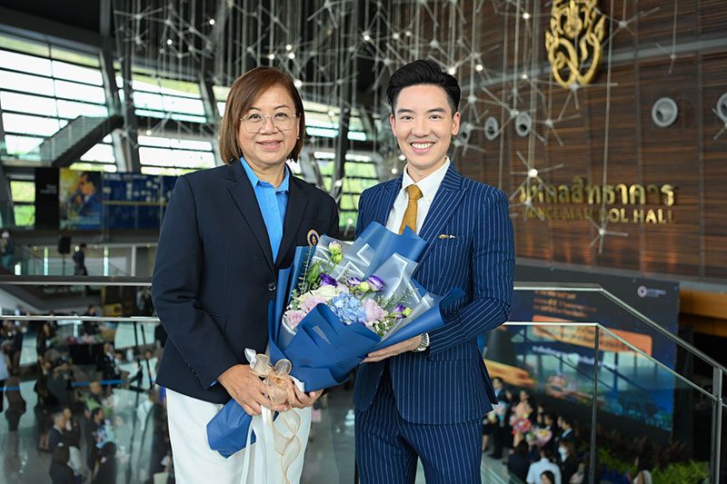ศิษย์เก่ามหิดล