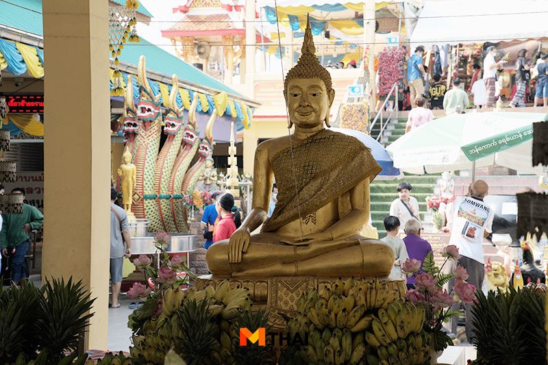 หลวงพ่อสมหวัง