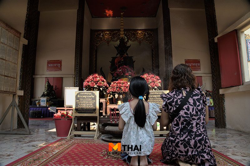 ท้าวเวสสุวรรณ