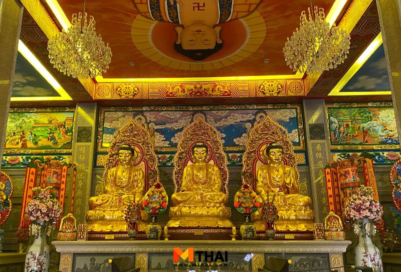 พระพุทธเจ้า