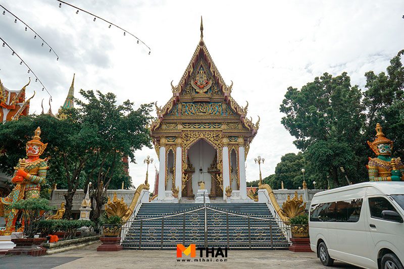 อุโบสถ