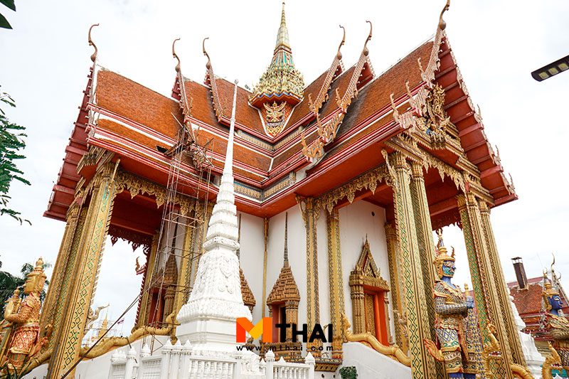 วิหารจตุรมุข
