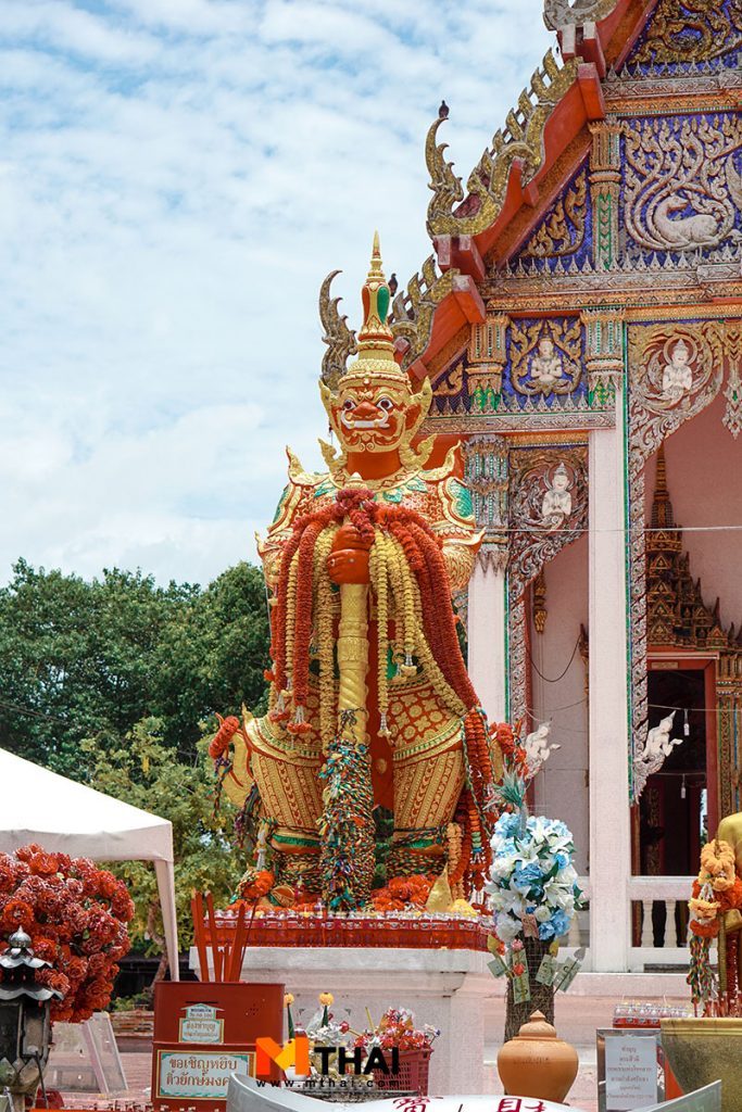 ท้าวเวสสุวรรณ
