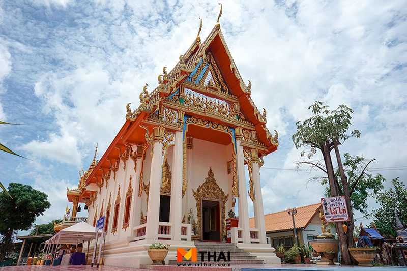 อุโบสถ