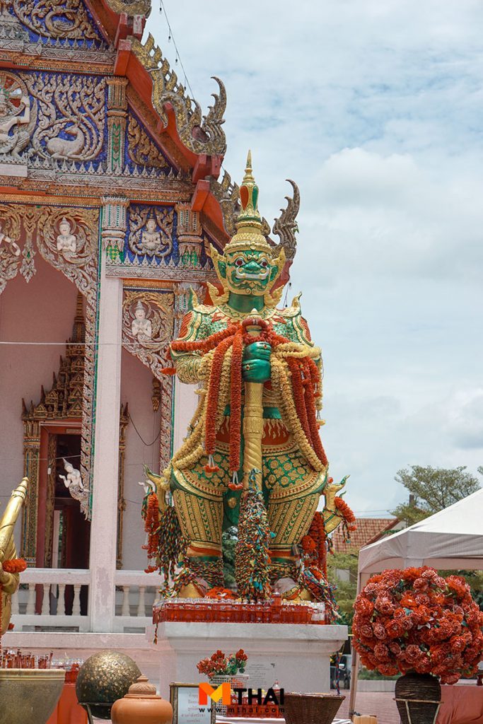 ท้าวเวสสุวรรณ