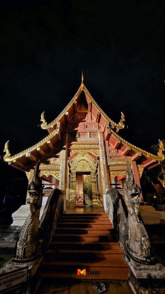 พระวิหารลายคำ