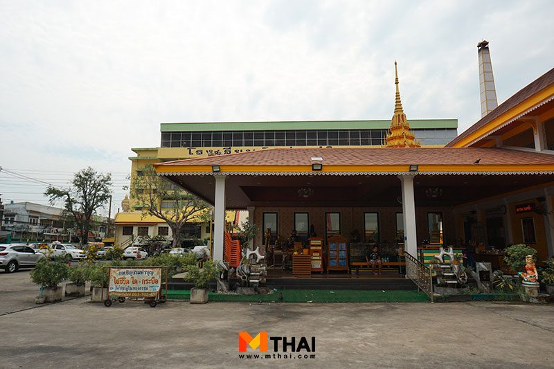ศาลา