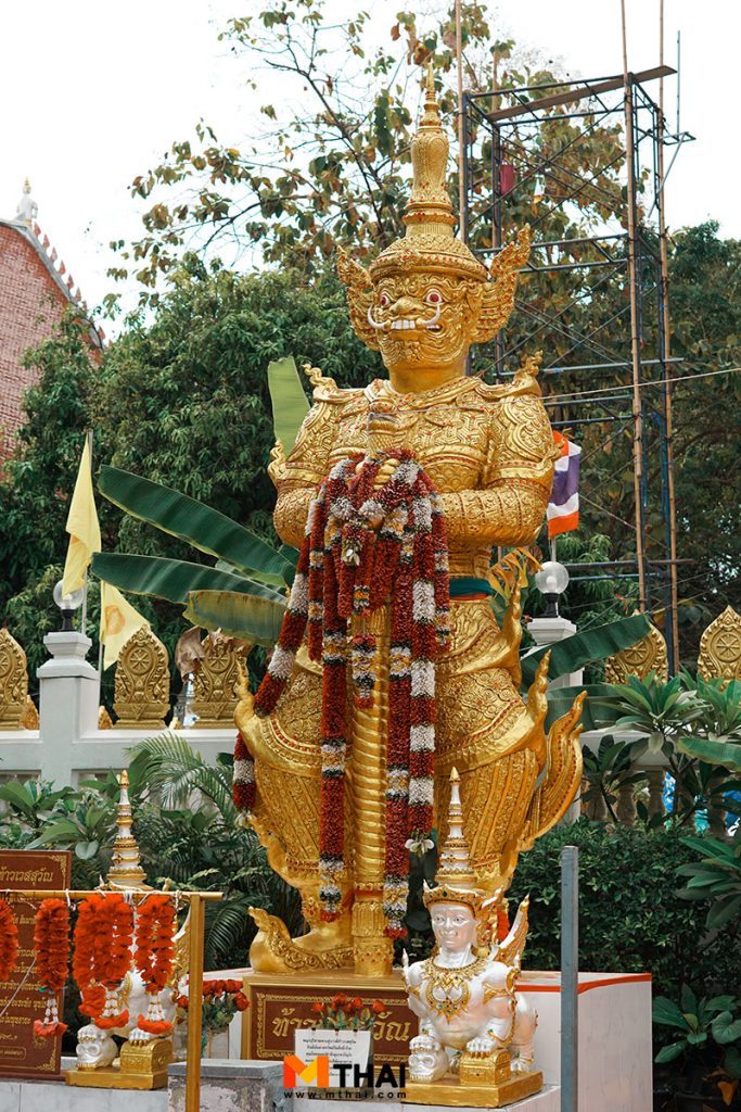ท้าวเวสสุวรรณ