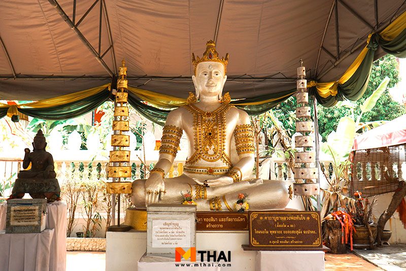หลวงพ่อทันใจ