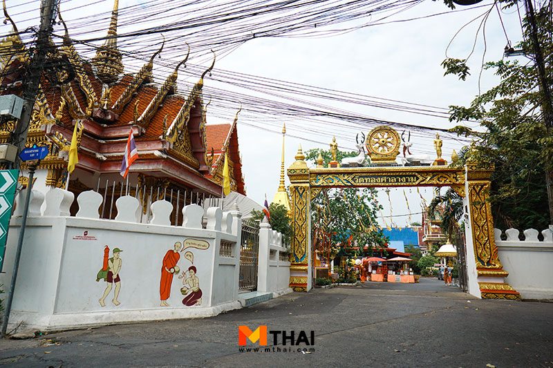 วัดทองศาลางาม