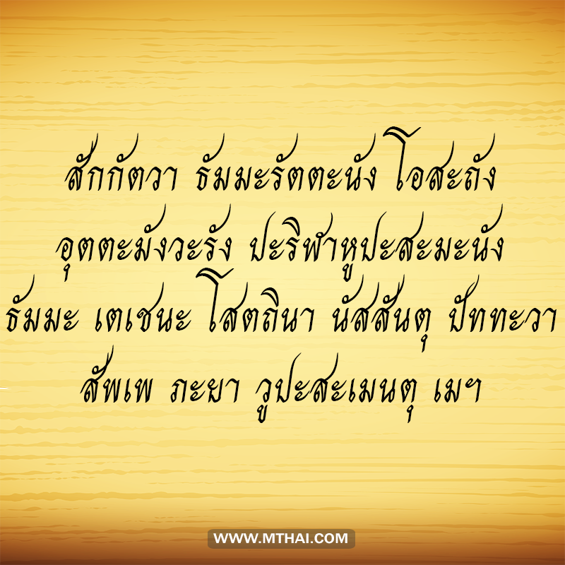 <a href=