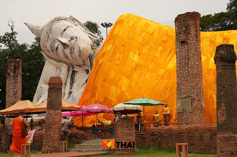 พระนอน