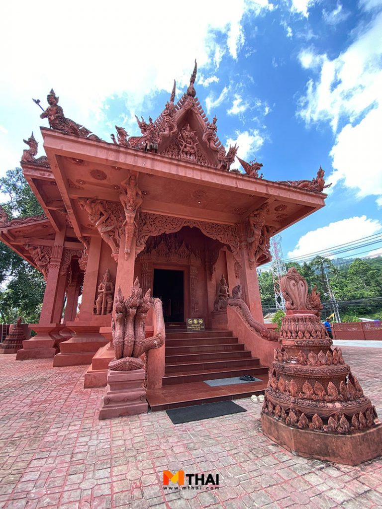 วัดราชธรรมาราม