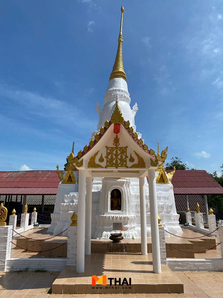 วัดพระธาตุศิลางู