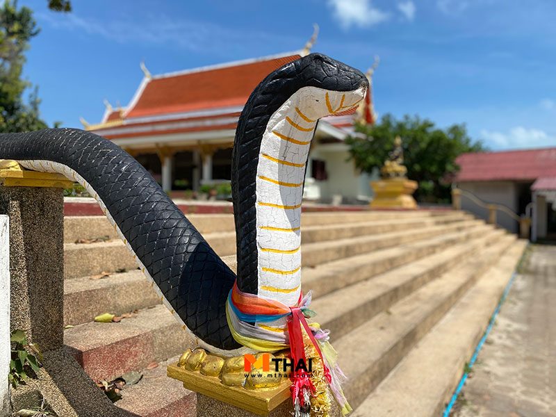 รูปปั้นงู