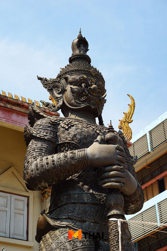 ท้าวเวสสุวรรณ