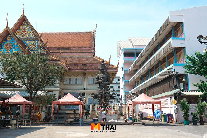 ขอพรการเงิน