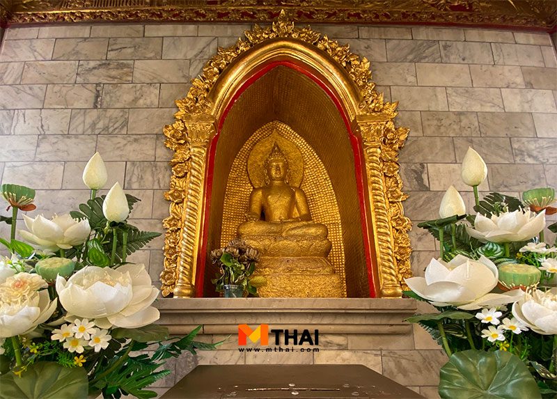 พระไพรีพินาศ