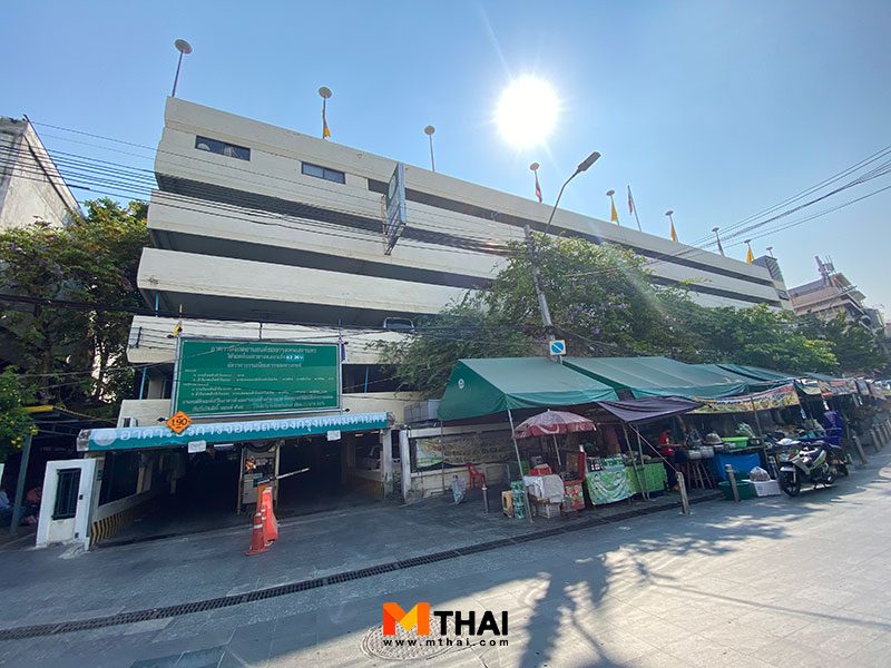 ที่จอดรถ