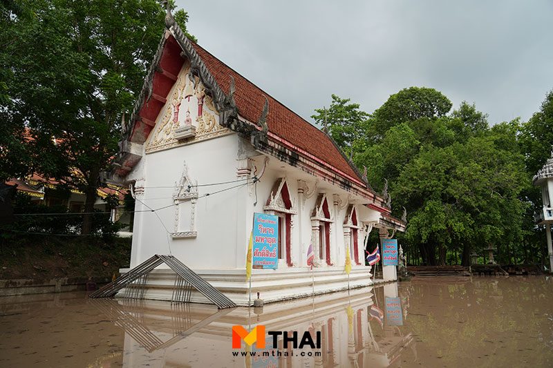 วิหารมหาอุต