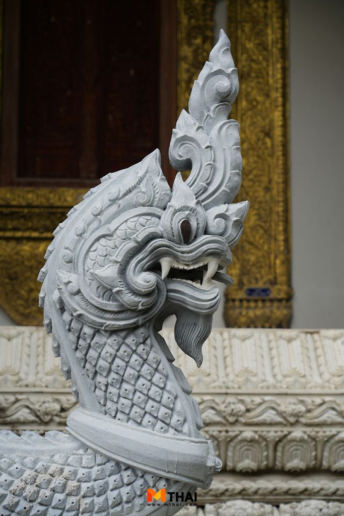 พญานาค