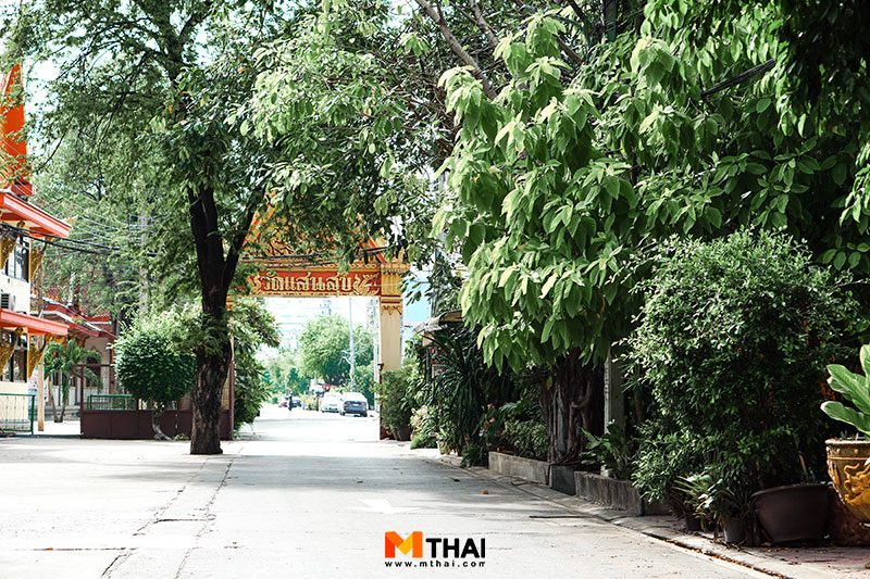 พระอารามหลวง