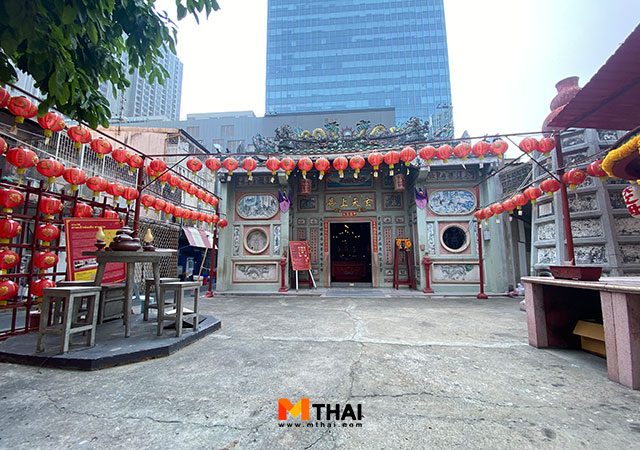 ศาลเจ้าพ่อเสือ สามย่าน