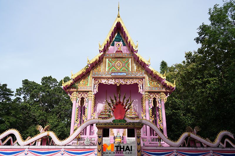 อุโบสถ