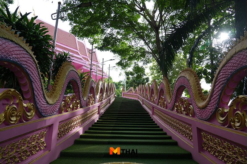 วัดสวย นครนายก