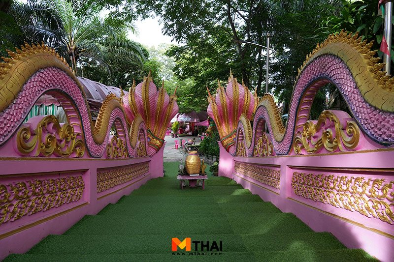บันไดนาค