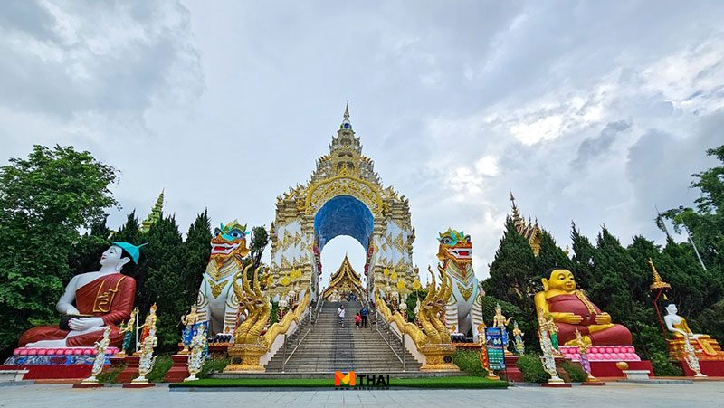 วัดแสงแก้วโพธิญาณ