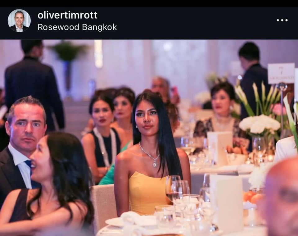 รูปคู่