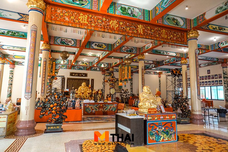 พระศรีอริยเมตไตรยโพธิสัตว์