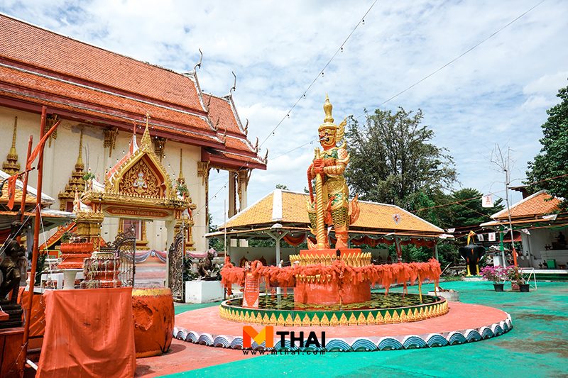 ท้าวเวสสุวรรณ