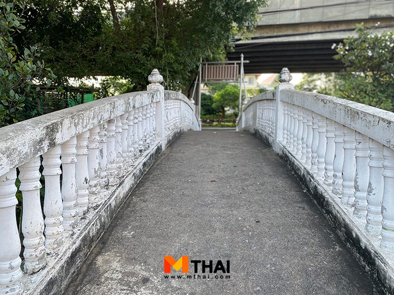 สะพานข้ามคลอง