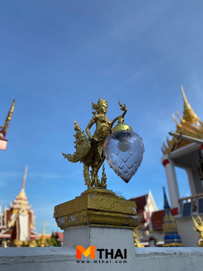 โคมไฟ